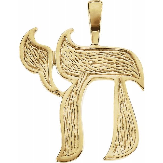 Men's Chai Charm 18kt yellow gold